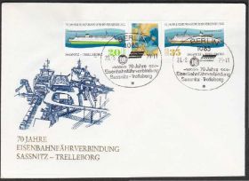 Європа Европа ^/--/^ ГДР 1979 ПОЕЗД КОРАБЛИ СУДА ПОРТ Ж-Д МОРСКОЙ ТРАНСПОРТ КАРТА КПД Mi.2429-2430 + купон ^_^^^ НДР 1979 ПОЕЗД КОРАБЛІ СУДА ПОРТ Ж-Д МОРСЬКИЙ ТРАНСПОРТ КАРТА КПД Mi.2429-2430 + купон - фото фото фото