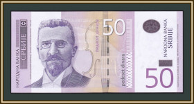 Балтійські країни Балтийские страны ^/--/^ Сербия 50 динаров 2005 P-40   (40 /--/ a) UNC ^_^^^ Сербія 50 динарів 2005 P-40 (40 /--/ a) UNC - фото фото фото