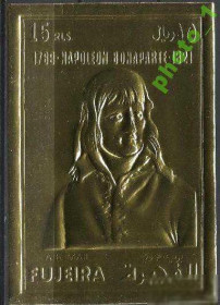 ОАЕ ОАЭ ^/--/^ Фуджейра 1971 живопись Наполеон золото 1 /--/ м.б/з - фото фото фото