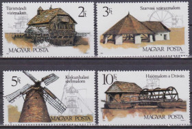 Угорщина Венгрия ^/--/^ Венгрия 1989 ВЕТРЯНЫЕ ВОДЯНЫЕ МЕЛЬНИЦЫ ЭНЕРГОСБЕРЕЖЕНИЕ ЭТНОГРАФИЯ БЫТ 4 /--/ м** Mi.4028-4031 /--/ A EUR 3.40 ^_^^^ Угорщина 1989 ВЕТРЯНІ ВОДЯНІ МЕЛЬНИЦІ ЕНЕРГОЗБЕРЕЖЕННЯ ЕТНОГРАФІЯ БУТЬ 4 /--/ М** Mi.4028-4031 /--/ A EUR 3.40 - фото фото фото