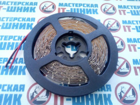 Світлодіодні стрічки, блоки живлення, контролери Светодиодные ленты, блоки питания, контроллеры ^/--/^ 2027 /--/ А - Світлодіодна LED стрічка RGB світіння   (5 метрів, SMD 3014, 60 LED/м, IP /--/ 20) - фото фото фото