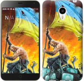 Чохли, бампера Чехлы, бампера ^/--/^ Чехол на Meizu M /--/ 1/M /--/ 1 mini Сильна Україна 1966 /--/ u-188 - фото фото фото