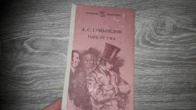 Видання - р. Издания - гг. ^/--/^ Конст. Федин Похищение Европы Санаторий Арктур ^_^^^ Конст. Викрадення Європи Санаторій Арктур - фото фото фото