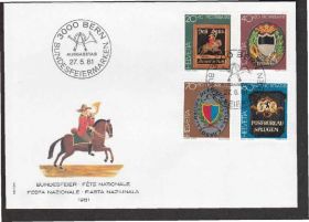 Європа Европа ^/--/^ Швейцария 1981 ГЕРАЛЬДИКА ГЕРБЫ СИМВОЛИКА ТРАДИЦИИ ОБЫЧАИ КУЛЬТУРА КПД Mi.1199-1202 EUR 6.00 ^_^^^ Швейцарія 1981 ГЕРАЛЬДИКА ГЕРБИ СИМВОЛІКА ТРАДИЦІЇ Звичаю КУЛЬТУРА ККД Mi.1199-1202 EUR 6.00 - фото фото фото