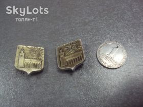 Пам'ятні і ювілейні Памятные и юбилейные ^/--/^ знак сочи вокзал лот 3 шт №8888 ^_^^^ знак сочі вокзал лот 3 шт No /--/ 8888 - фото фото фото