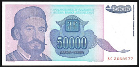 Югославія Югославия ^/--/^ Югославия  (1993) 50000 динар. P-130. Пётр II Петрович Негош, правитель Черногории ^_^^^ Югославія (1993) 50000 динар. P-130. Петро II Петрович Негош, правитель Чорногорії - фото фото фото