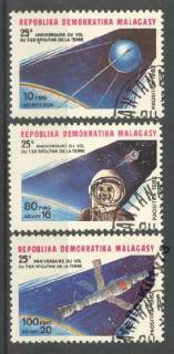 Освоєння космосу Освоение космоса ^/--/^ Мадагаскар 1982 космос Mi 895-897 - фото фото фото