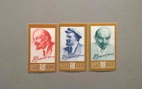 Історія та особистості История и личности ^/--/^ СССР Личности Ленин 1961 ^_^^^ СРСР Особистості Ленін 1961 - фото фото фото