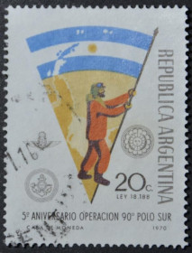 Інше Другое ^/--/^ Аргентина Антарктида Антарктика Карта 1971 - фото фото фото