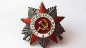 СРСР СССР ^/--/^ Орден Отечественная война 2 степени № 558765 ^_^^^ Орден Вітчизняна війна 2 ступеня No 558765 - фото фото фото