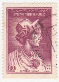 Сирія Сирия ^/--/^ Сирия 1962  г. № 726 гашеная ^_^^^ Сирія 1962 р. No 726 гашена - фото фото фото