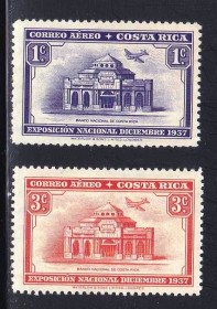 Південна Америка Южная Америка ^/--/^ NM Коста Рика 1937 г  MVLH - авиация  - архитектура ^_^^^ NM Коста Ріка 1937 MVLH - авіація - архітектура - фото фото фото