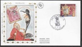 Європа Европа ^/--/^ Монако 1993 ИСКУССТВО ЖИВОПИСЬ АБСТРАКЦИОНИЗМ КАРТИНА ХУДОЖНИК КПД Mi.2119 Каше ШЁЛК !!! ^_^^^ Монако 1993 Мистецтво Живопис АБСТРАКЦІОНІЗМ КАРТИНА ХУДОЖНИК КПД Mi.2119 Каше ШЕЛК !!! - фото фото фото