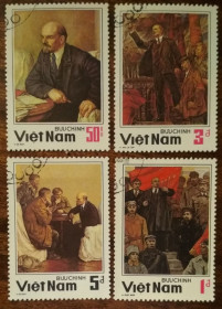 В'єтнам Вьетнам ^/--/^ Вьетнам 60-летие со дня смерти Ленина 1984 ^_^^^ В'єтнам 60-річчя від дня смерті Леніна 1984 - фото фото фото