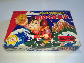 Диски з відеоіграми Диски с видеоиграми ^/--/^ Ganbare Goemon! Karakuri Douchuu Famicom Nintendo оригинал полный комплект ^_^^^ Ganbare Goemon! Karakuri Douchuu Famicom Nintendo оригінал повний комплект - фото фото фото