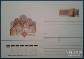СРСР СССР ^/--/^ СССР 1988 1000-летие христианства Киев КОМ ^_^^^ СРСР 1988 1000-річчя християнства Київ КОМ - фото фото фото