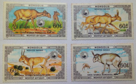 Монголія Монголия ^/--/^ Монголия 1986 Сайгаки, фауна, MNH ^_^^^ Монголія 1986 Сайгакі, фауна, MNH - фото фото фото