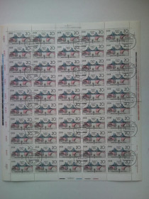 НДР, ФРН ГДР, ФРГ ^/--/^ ГДР 1985 г. ИСТОРИЧЕСКИЕ МОСТЫ (ЛИСТ 50 м.), номинал 20 pfg. С гашением ^_^^^ НДР 1985 ІСТОРИЧНІ МОСТИ (ЛИСТ 50 м.), номінал 20 pfg. З гасінням - фото фото фото