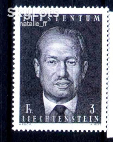 Малі Держави Європи Малые Государства Европы ^/--/^ Лихтенштейн  1970 г   MNH - личности ^_^^^ Ліхтенштейн 1970 MNH - особистості - фото фото фото