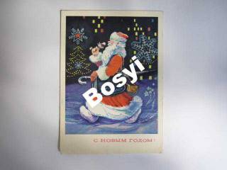 СРСР СССР ^/--/^ З новим роком с новым годом  АЕРОФЛОТ ^_^^^ Новий рік з новим роком - фото фото фото