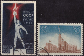 СРСР - СССР - ^/--/^ СССР. Всемирная выставка в Нью-Йорке  (серия) 1939 г. ^_^^^ СРСР. Всесвітня виставка в Нью-Йорку 1939 р. - фото фото фото