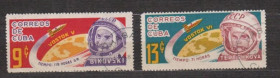 Освоєння космосу Освоение космоса ^/--/^ КОСМОС  КУБА  1964 г.  гаш.  ^_^^^ Космос Куба 1964 р. гаш. - фото фото фото