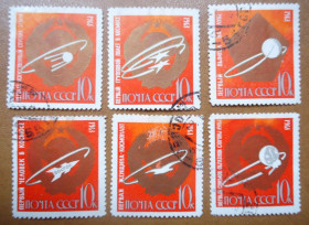 СРСР - СССР - ^/--/^ Марки СССР 1963 Первые в космосе    гаш ^_^^^ Марки СРСР 1963 Перші в космосі гаш - фото фото фото