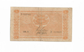 Скандинавія Скандинавия ^/--/^ FINLAND Финляндия 5 марок 1945 Litt. А&amp;quot; Подписи: Raittinen, Aspelund  (тип 6) ^_^^^ FINLAND Фінляндія 5 марок 1945 Litt. А&amp;quot; Підписи: Raittinen, Aspelund (тип 6) - фото фото фото