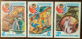 СРСР - СССР - ^/--/^ СССР Советско-кубинский космический полет 1980 ^_^^^ СРСР Радянсько-кубинський космічний політ 1980 - фото фото фото