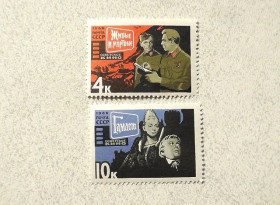 СРСР - СССР - ^/--/^ Серія поштових марок СРСР &amp;quot; Радянське кіномистецтво &amp;quot; 1966 рік ** ^_^^^ Серия почтовых марок СССР &amp;quot; Киноискусство &amp;quot; 1966 год - фото фото фото