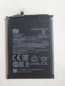 Акумулятори Аккумуляторы ^/--/^ Xiaomi BN-54 Redmi 9 акумулятор ^_^^^ Xiaomi BN-54 Redmi 9 аккумулятор - фото фото фото