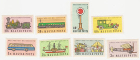 Угорщина Венгрия ^/--/^ Венгрия 1959 г. №1606‑1613 ** серия ^_^^^ Угорщина 1959 р. No /--/ 1606‐1613 ** серія - фото фото фото