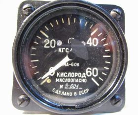 Інші автозапчастини Другие автозапчасти ^/--/^ МА-60 /--/ К манометр от 0-60 кгсм №5-601, новый. ^_^^^ МА-60 /--/ К манометр від 0-60 кгсм No /--/ 5-601, новий. - фото фото фото
