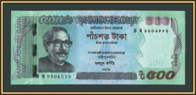 Бангладеш Бангладеш ^/--/^ Бангладеш 500 так 2019 P-58  (58 /--/ i) UNC ^_^^^ Бангладеш 500 так 2019 P-58 (58 /--/ i) UNC - фото фото фото