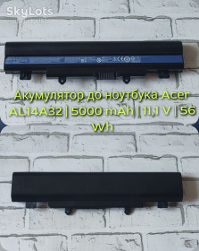 Акумулятори Аккумуляторы ^/--/^ Акумулятор до ноутбука Acer AL /--/ 14 /--/ A /--/ 32 | 5000 mAh | 11,1 V | 56 Wh ^_^^^ Аккумулятор к ноутбуку Acer AL /--/ 14 /--/ A /--/ 32 | 5000 mAh | 11,1 V | 56 Wh - фото фото фото