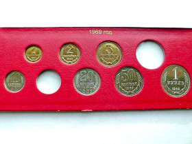 - - ^/--/^ Підбірка монет СРСР 1969 рік &amp;quot; Розпродаж колекції &amp;quot; ^_^^^ Подборка монет СССР 1969 год &amp;quot; Распродажа коллекции &amp;quot; - фото фото фото