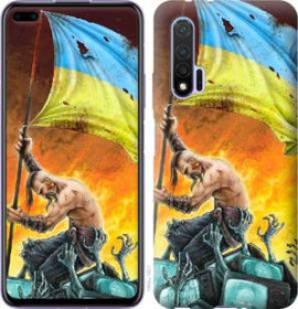 Чохли, бампера Чехлы, бампера ^/--/^ Чехол на Huawei Nova 6 Сильна Україна 1966 /--/ u-1821 - фото фото фото