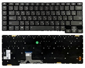 Клавіатури Клавиатуры ^/--/^ Клавиатура Lenovo Legion Y /--/ 530-15 /--/ ICH Y /--/ 540-15 /--/ IRH Y /--/ 540-17 /--/ IRH графитовая без рамки Прямой Enter подсветк ^_^^^ Клавіатура Lenovo Legion Y /--/ 530-15 /--/ ICH Y /--/ 540-15 /--/ IRH Y /--/ 540-17 /--/ IRH графітова без рамки Прямий Enter підсвічування - фото фото фото