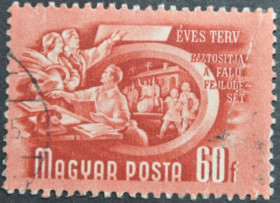 Інше Другое ^/--/^ Венгрия Социализм Рабочий и Колхозница Дети 1950 ^_^^^ Угорщина Соціалізм Робітничий і Колгоспниця Діти 1950 - фото фото фото