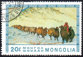 Монголія Монголия ^/--/^ Монголія 1975 - Картини Монгольських майстрів  (Г) ^_^^^ Монголия 1975 — Картины Монгольских мастеров (Г) - фото фото фото