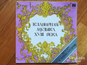 Платівки Пластинки ^/--/^ Клавирная музыка 18 века  (2)-VG+, Мелодия ^_^^^ Клавірна музика 18 століття (2)-VG+, Мелодія - фото фото фото