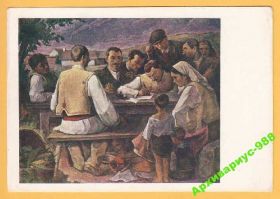 СРСР СССР ^/--/^ 1957 СССР Румыния Искусство Ландшафты Переоценка ^_^^^ 1957 СРСР Румунія Мистецтво Ландшафти Переоцінка - фото фото фото