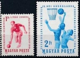 Інше Другое ^/--/^ Венгрия Спорт Боулинг Баскетбол 1964 ^_^^^ Угорщина Спорт Боулінг Баскетбол 1964 - фото фото фото