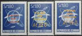 Інше Другое ^/--/^ Эквадор Космос Геофизика Надпечатка Авиапочта Эксплорер-1 Колумб 1964 ^_^^^ Еквадор Космос Геофізика Наддрук Авіапошта Експлорер-1 Колумб 1964 - фото фото фото
