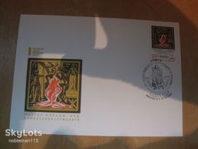 СРСР СССР ^/--/^ 25-летие победы над фашистской Германией  Москва 8.V.70 (2) ^_^^^ 25-річчя перемоги над фашистською Німеччиною Москва 8.V.70 (2) - фото фото фото