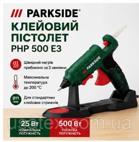 Інше Другое ^/--/^ Клейовий пістолет PARKSIDE PHP 500 E /--/ 3, 25 Вт / 500 Вт, 11 мм, до 200 C, зі станцією - фото фото фото