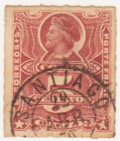 Південна Америка Южная Америка ^/--/^ ЧИЛИ 1877 г.№ 21 гашеная ^_^^^ 1877 р. No 21 гашена - фото фото фото