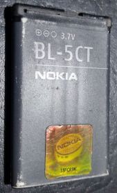 Акумулятори Аккумуляторы ^/--/^ Аккумуляторная батарея Nokia BL-5 /--/ CT ^_^^^ Акумуляторна батарея Nokia BL-5 /--/ CT - фото фото фото