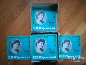 Платівки Пластинки ^/--/^ Е. Н. Юровская-Старинные романсы и песни-M-7&amp;quot;-Мелодия ^_^^^ Е. Н. Юровська-Старинні романси та пісні-M-7&amp;quot;-Мелодія - фото фото фото