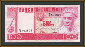 Інші країни Другие страны ^/--/^ Кабо-Верде 100 эскудо 1977 P-54  (54 /--/ a) UNC ^_^^^ Кабо-Верде 100 ескудо 1977 P-54 (54 /--/ a) UNC - фото фото фото